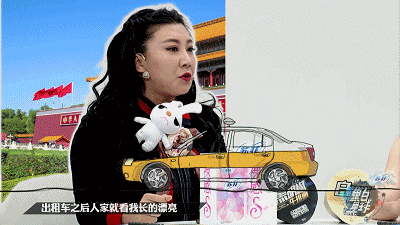 聊天 开心 手势 无语