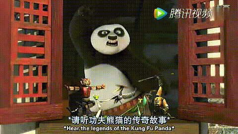 熊猫 竹子 面馆 萌宠