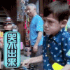 诺一 帅气 可爱 笑不出来