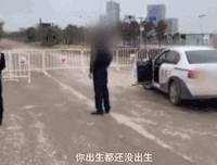 冲突 新闻 报导 现场 争吵 交警