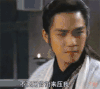 钟汉良 鄙视 搞笑 古装