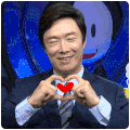 爱你 费玉清 老司机 小哥 爱你哟