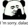 斗图 暴漫表情 l'msorry.dalao