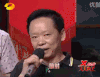 天天向上 喷射