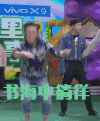 演员王迅 快乐大本营 书海里徜徉 游泳