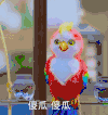 赵丽颖 可爱 古装 花千骨 萌萌哒