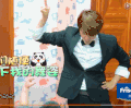 放开我北鼻 徐海乔 跳舞 扭动