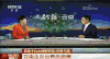 喜迎十九大  还看今朝  湄公河  中国水警