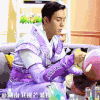 我们都爱笑 陈伟霆 玩偶 可爱