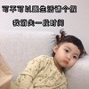 罗熙 萌娃 可不可以跟生活请个假我消失一段时间 可爱 搞怪 逗