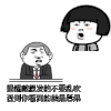 吹头发
