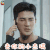 我站在墙上看风景 姜潮 去你的小杰瑞 soogif soogif出品