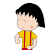 樱桃小丸子 鼓励 使劲  努力