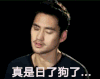 短发 迷人 帅气 黑色