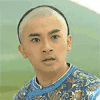 还珠格格 哼 哼哼 苏有朋 生气 好生气