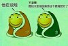 笑脸儿 黄色 被子 我们只要继续保持这个表情就对了