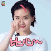 杂志采访 刘诗诗 比心 开心 soogif soogif出品