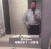 照镜子 拍照 胡须男 尴尬了