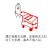 推车 小摊 搞笑 缺牙