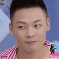 男子甜点俱乐部 综艺 害羞 点头 同意 soogif soogif出品
