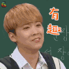 认识的哥哥 李弘基 有趣 开心 soogif soogif出品