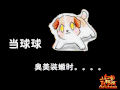 小狗 可爱 萌萌哒 照片