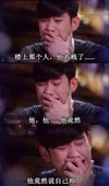 金秀贤 楼上那个人 他太贱了 他竟然说自己帅