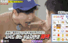 Running Man 李光洙 DO 韩综