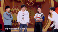 大学生来了 卡通 卡特 萌