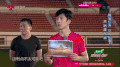 小鲜肉 我们战斗吧 多音字 拿图片