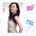 我的天使 美女 肖像 漂亮 性感