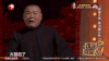岳云鹏 小岳岳 太尴尬了 搞笑