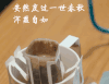 伤感