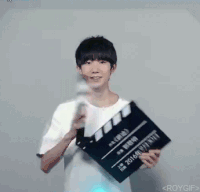 王源 tfboys 少年 可爱 打板 搞怪 逗比 明星爱豆