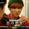 鹿晗 luhan 原来 奇男子 哈哈 鹿不羁