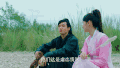 古风 聊天 喝酒