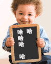 欧美 男孩  搞笑   可笑
