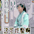 咋整 梁山伯与祝英台新传 soogif soogif出品