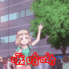 打招呼   哦哈呦 newgame