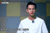 我们战斗吧 王凯 采访 访谈