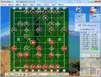 象棋 对抗性游戏 中国传统棋类益智游戏