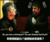 老外 采访 打人 大嘴巴