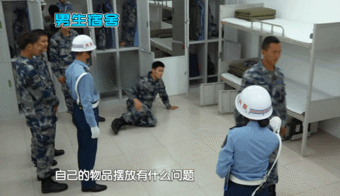 第二季 真正男子漢 軍裝 帥氣 訓(xùn)練 軍旅生活