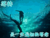 爱情悄悄话 爱情么么茶