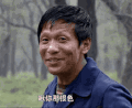 宋小宝 樱桃 搞笑 逗比