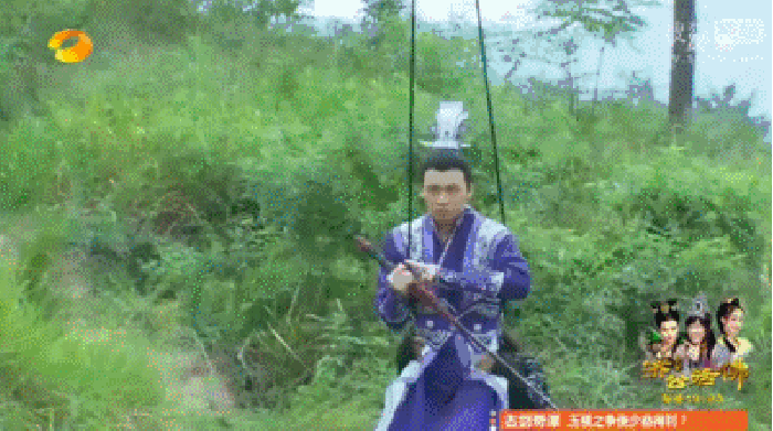 古剑奇谭 吊钢丝 古装 拍戏