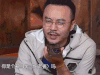 野生厨房 素材 汪涵