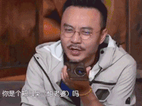 野生厨房 素材 汪涵