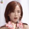 花儿与少年 古力娜扎 嗷呜 卖萌 soogif soogif出品