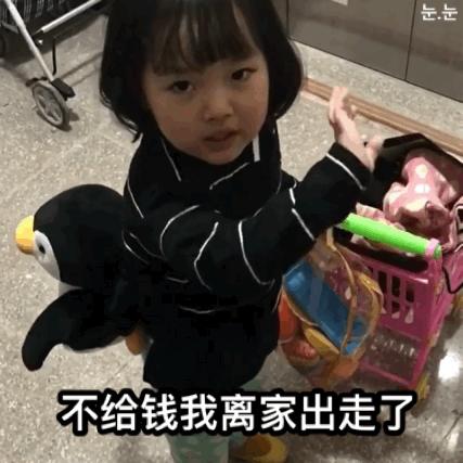 套路 权律二